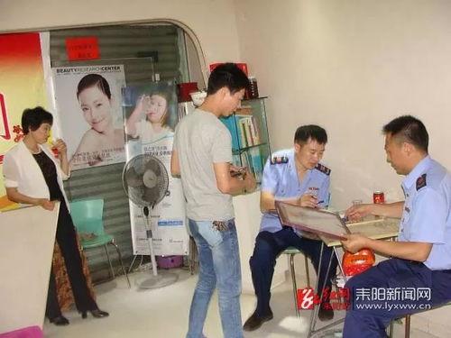 耒阳新闻网怎么爆料,携手共建，共筑舆论监督桥梁——爆料通道全面开启